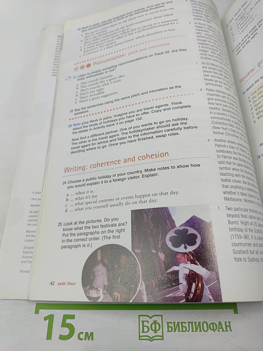 Just Right Student's Book Intermediate