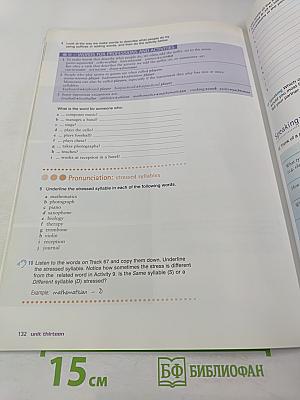 Just Right Student's Book Intermediate