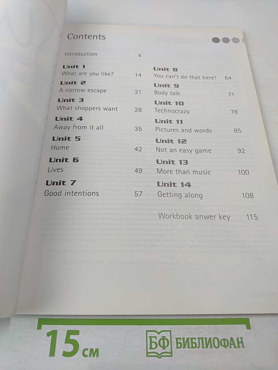 Just Right Teacher's Book Intermediate