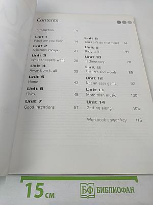 Just Right Teacher's Book Intermediate