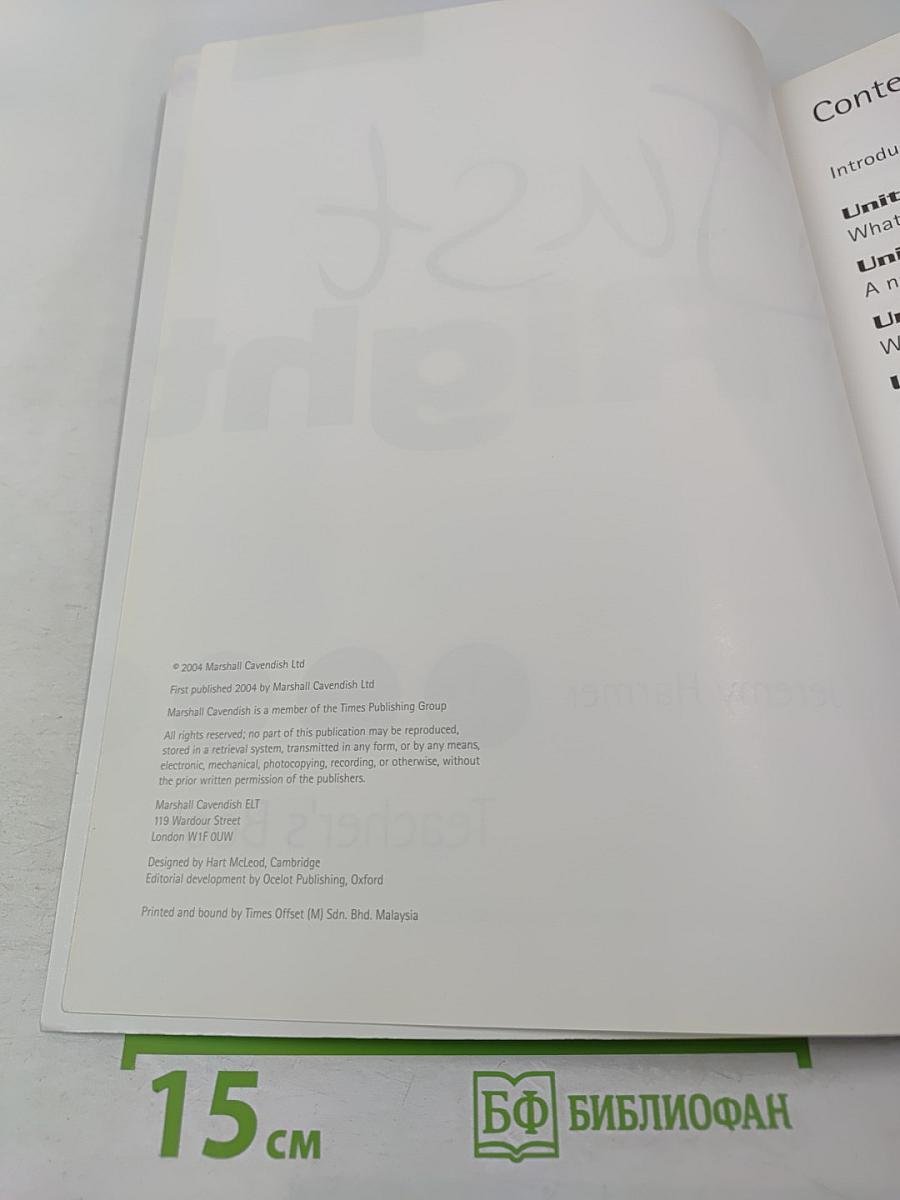 Just Right Teacher's Book Intermediate