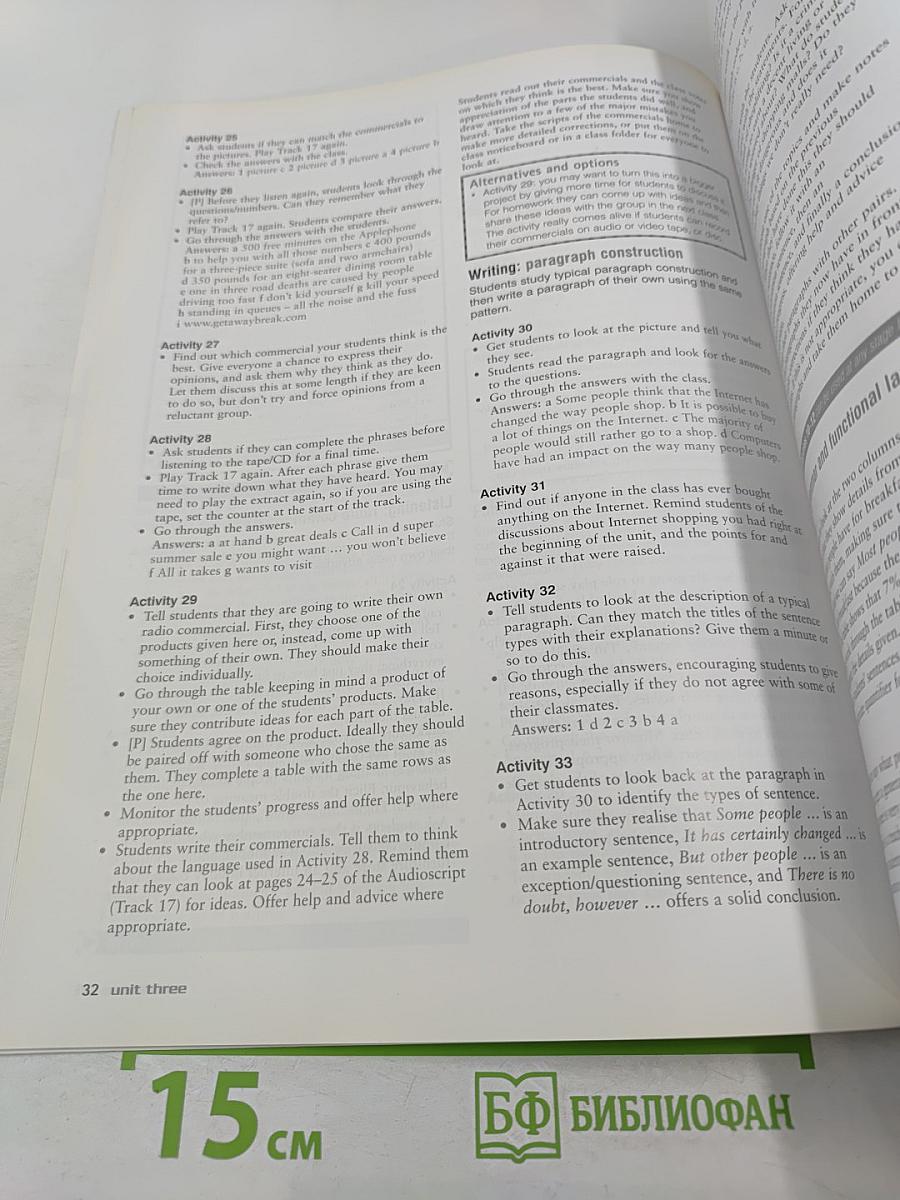 Just Right Teacher's Book Intermediate