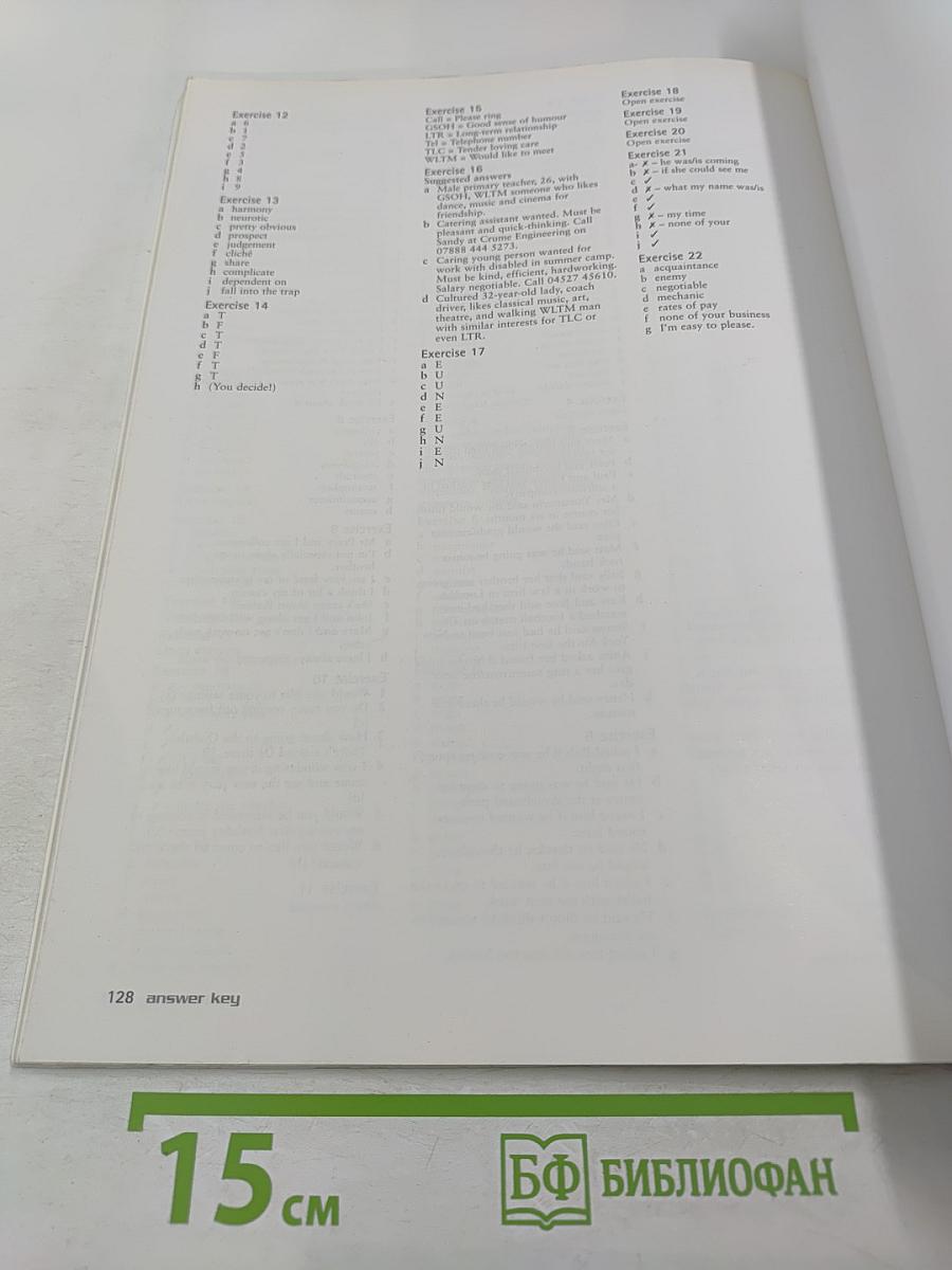 Just Right Teacher's Book Intermediate