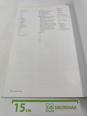 Just Right Teacher's Book Intermediate