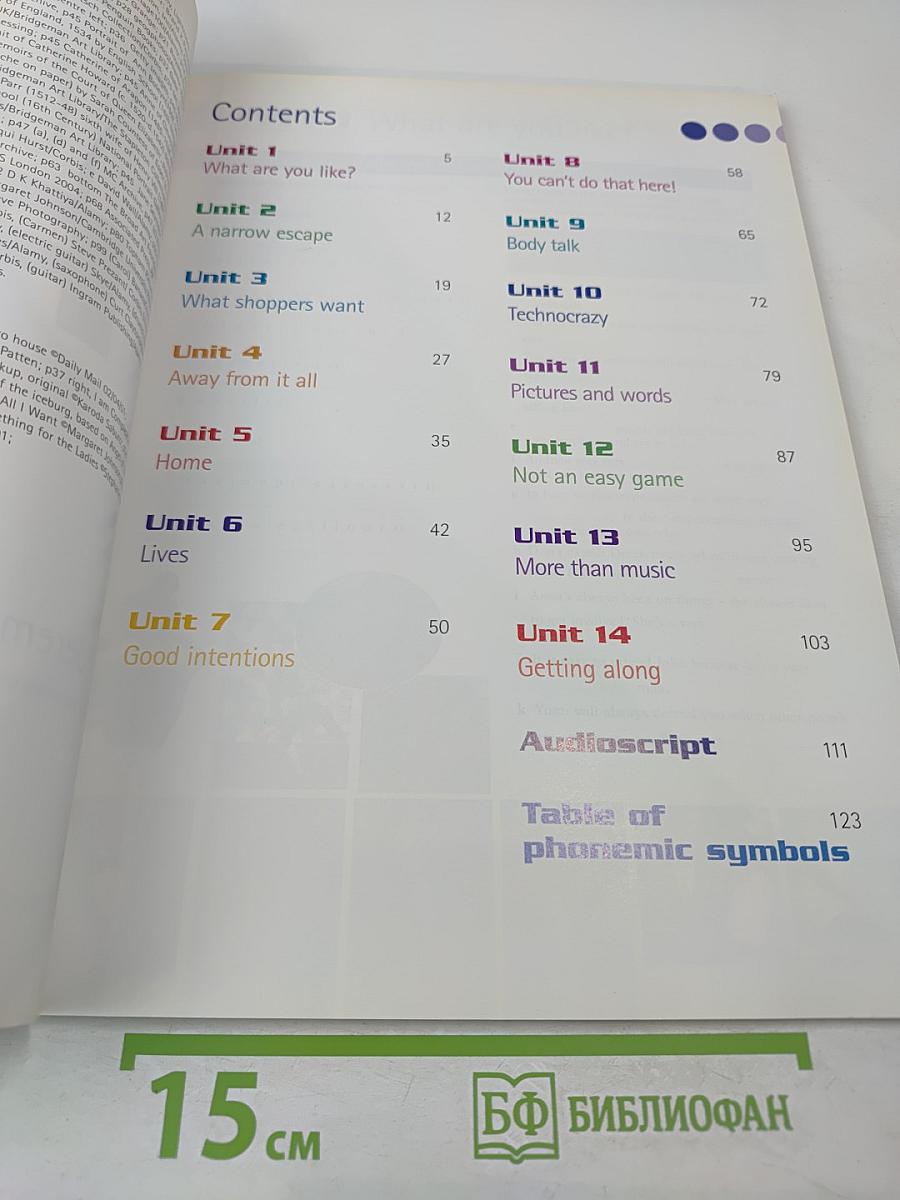 Just Right Intermediate Workbook with answer key