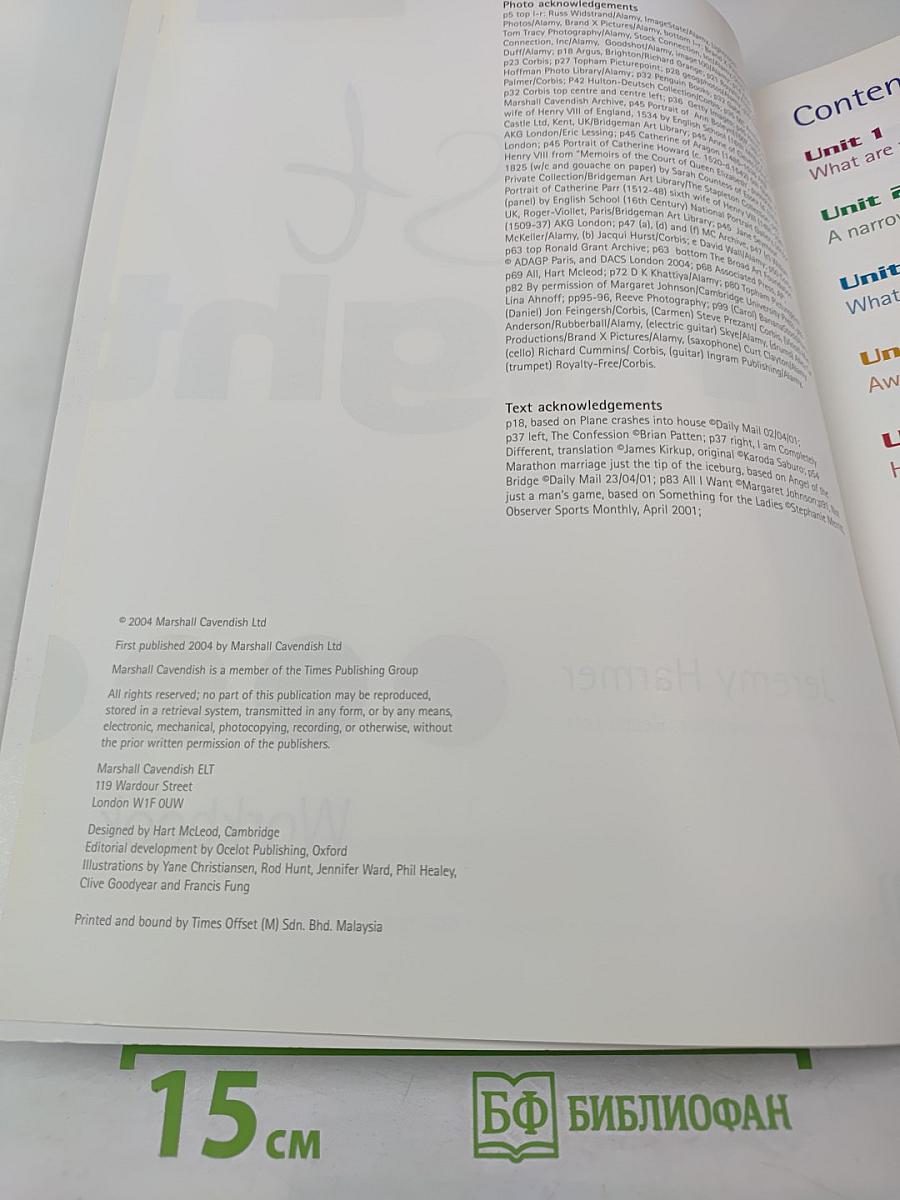 Just Right Intermediate Workbook with answer key