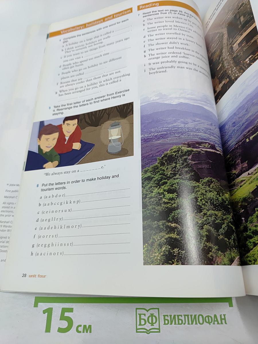 Just Right Intermediate Workbook with answer key