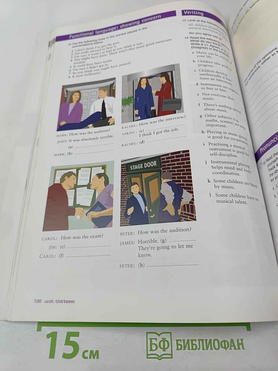 Just Right Intermediate Workbook with answer key