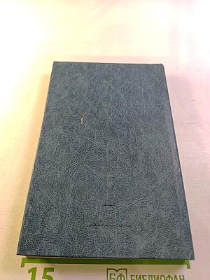 Строительная механика и металлические конструкции