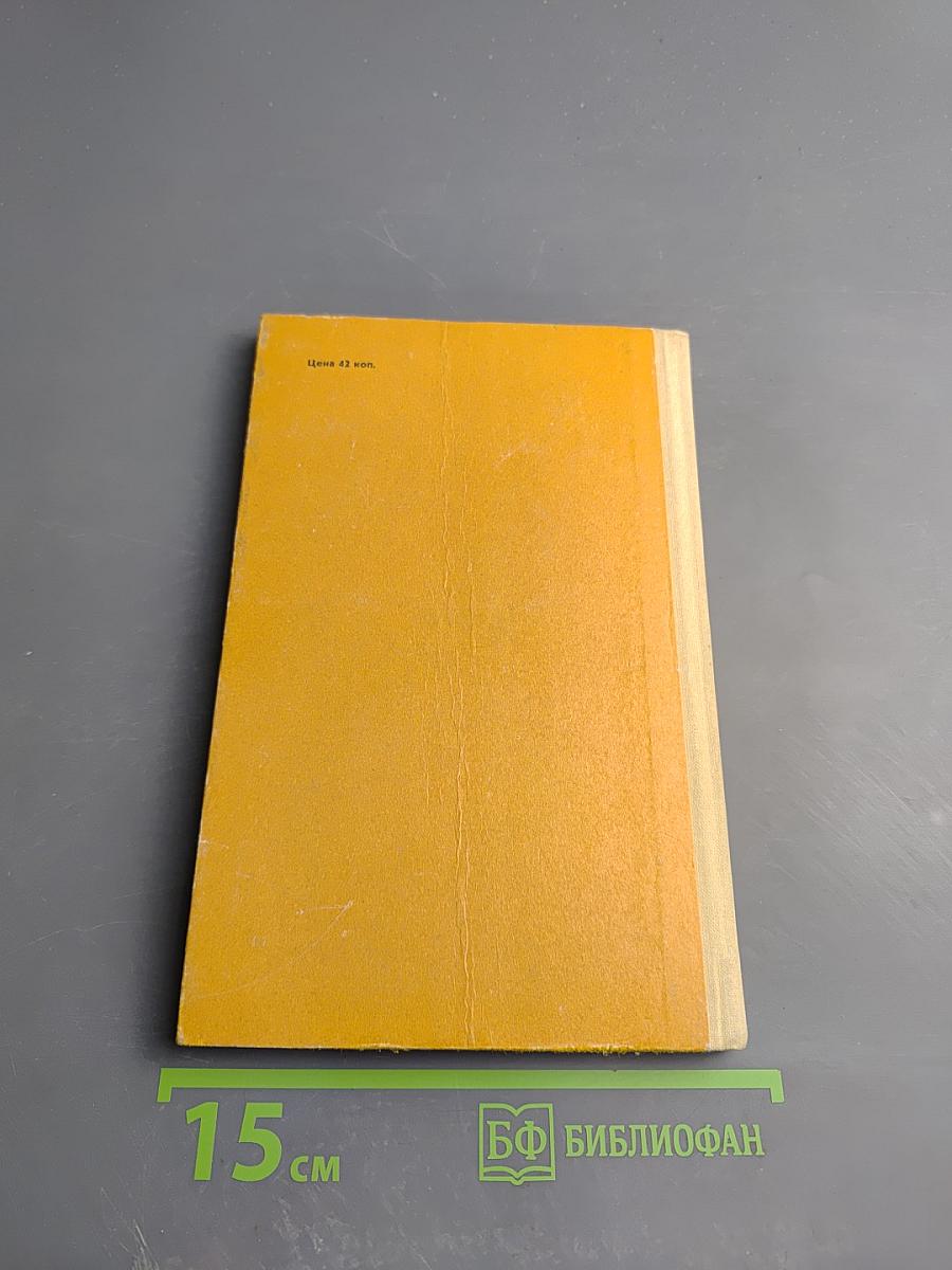 Стихотворения и поэмы