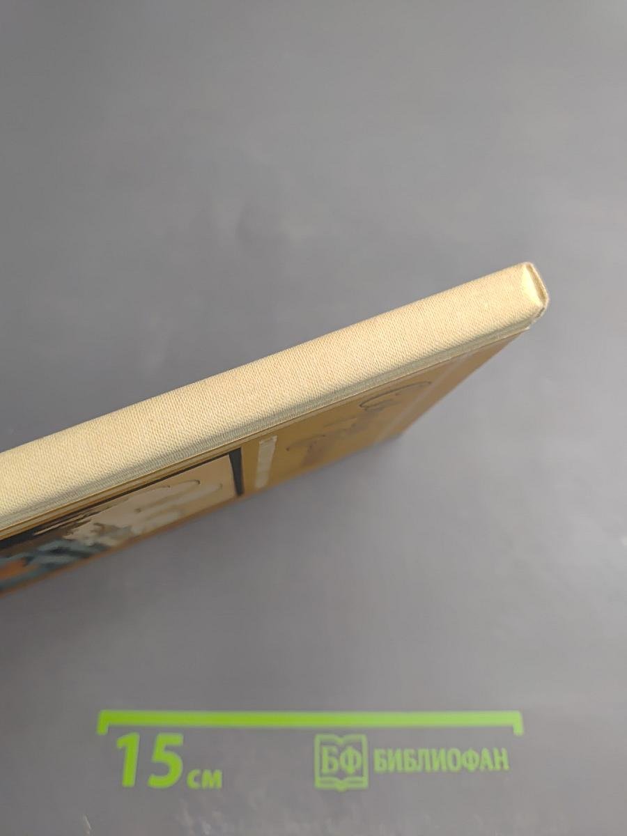 Стихотворения и поэмы