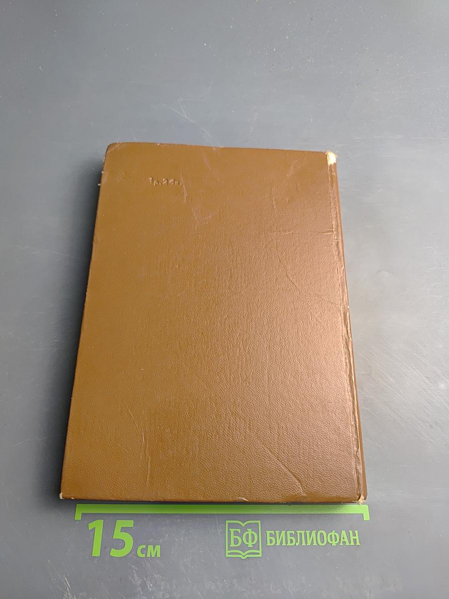 Лекарственные средства, применяемые в хирургии