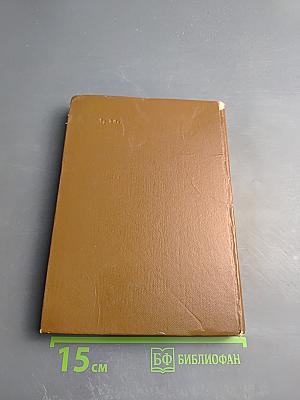 Лекарственные средства, применяемые в хирургии