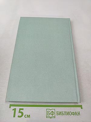 Искусство в контексте информационной культуры. Проблемы информационной культуры, выпуск 4