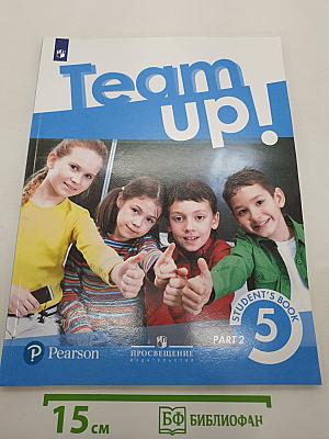 Team up!