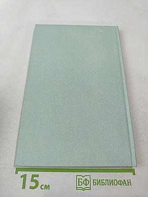 Искусство в контексте информационной культуры. Проблемы информационной культуры, выпуск 4