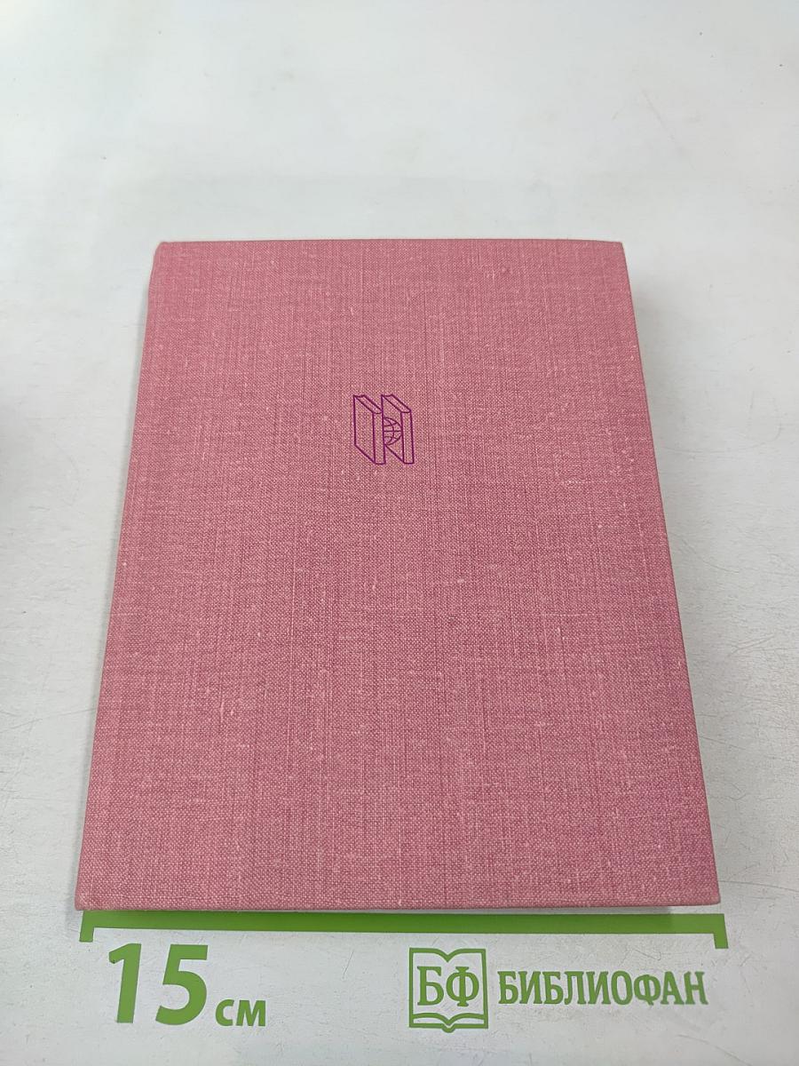 27 визитных карточек