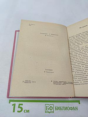 27 визитных карточек