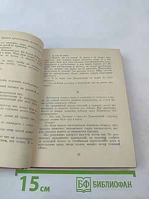 27 визитных карточек