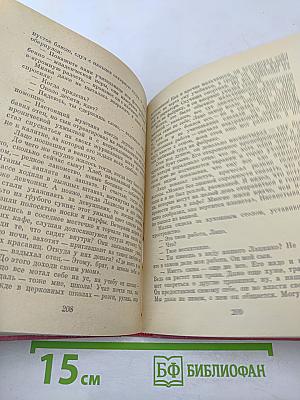 27 визитных карточек