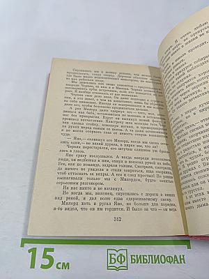 27 визитных карточек