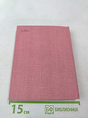 27 визитных карточек