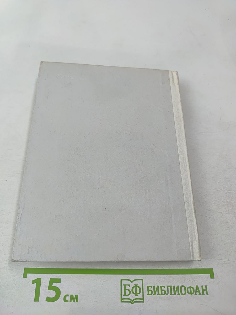 Крылов в Петербурге