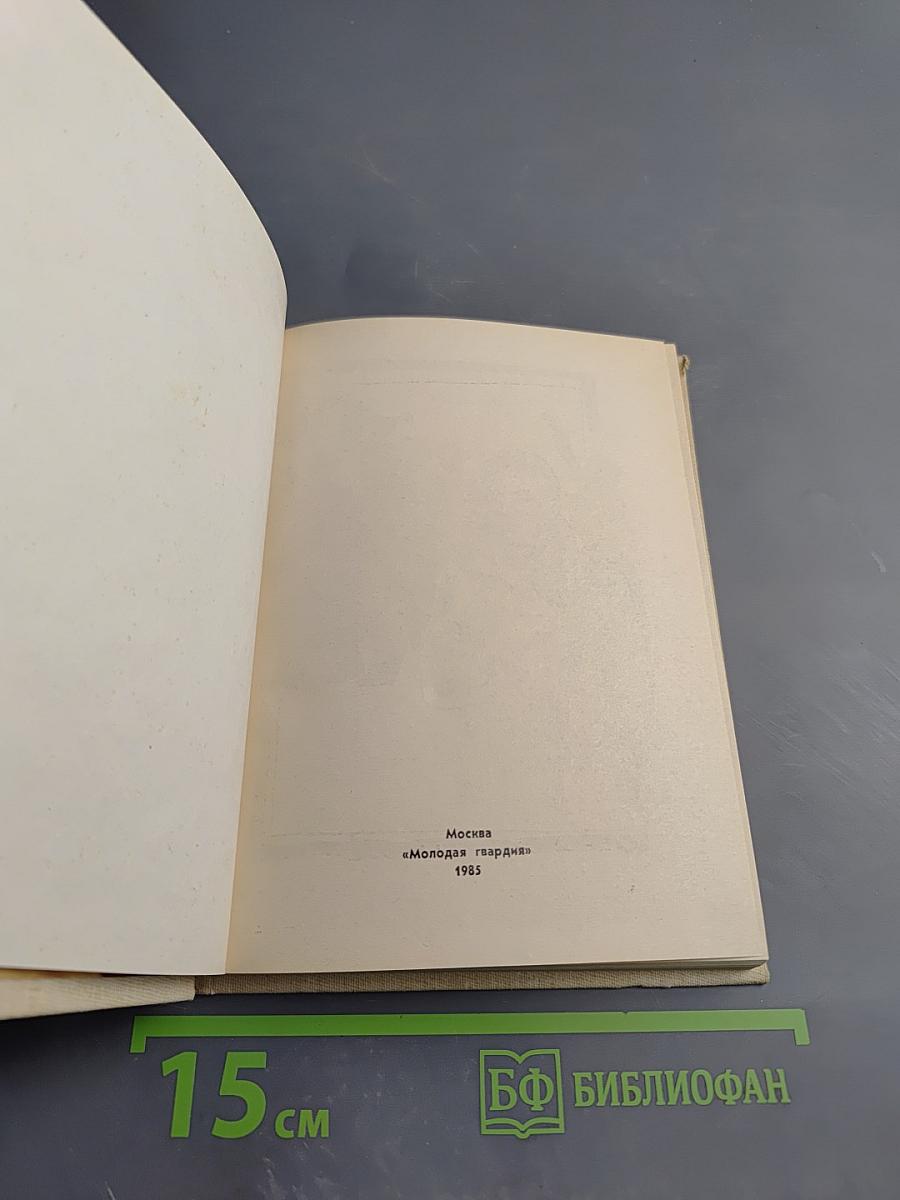 Студенты Ульяновы