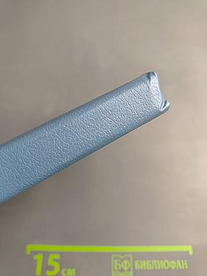 Клуб любителей фантастики