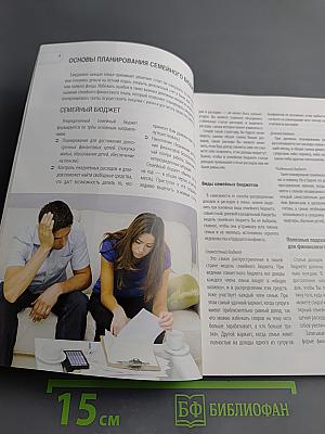 Ваш проводник в мире финансов Санкт-Петербурга