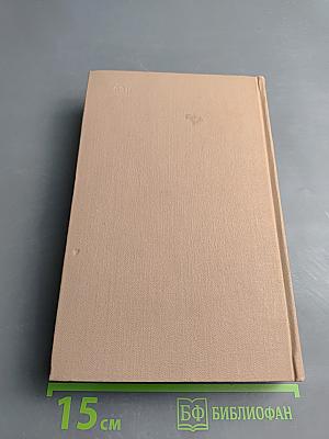 Т.Г. Шевченко в воспоминаниях современников