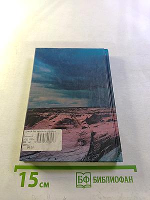 Ничто не случайно