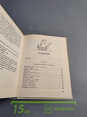 Почему у кита большой рот