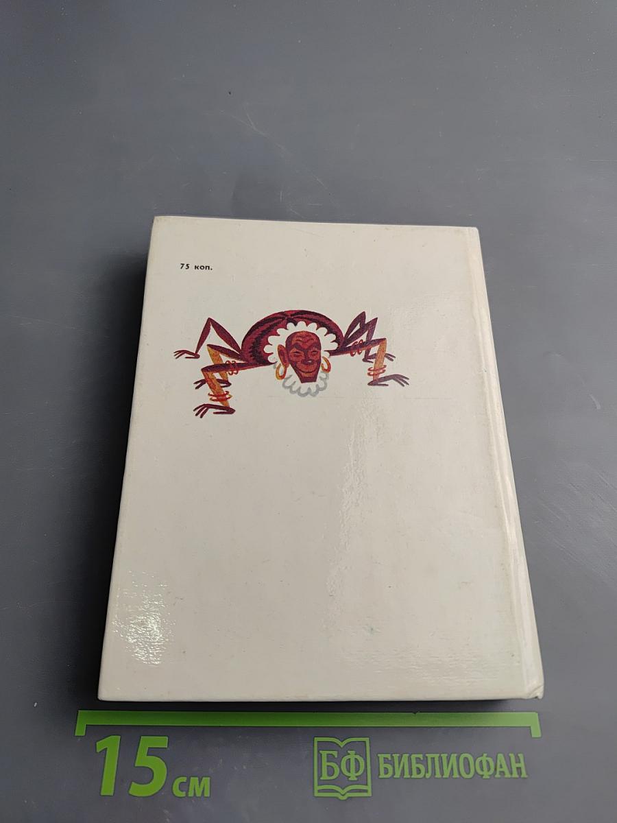 Почему у кита большой рот