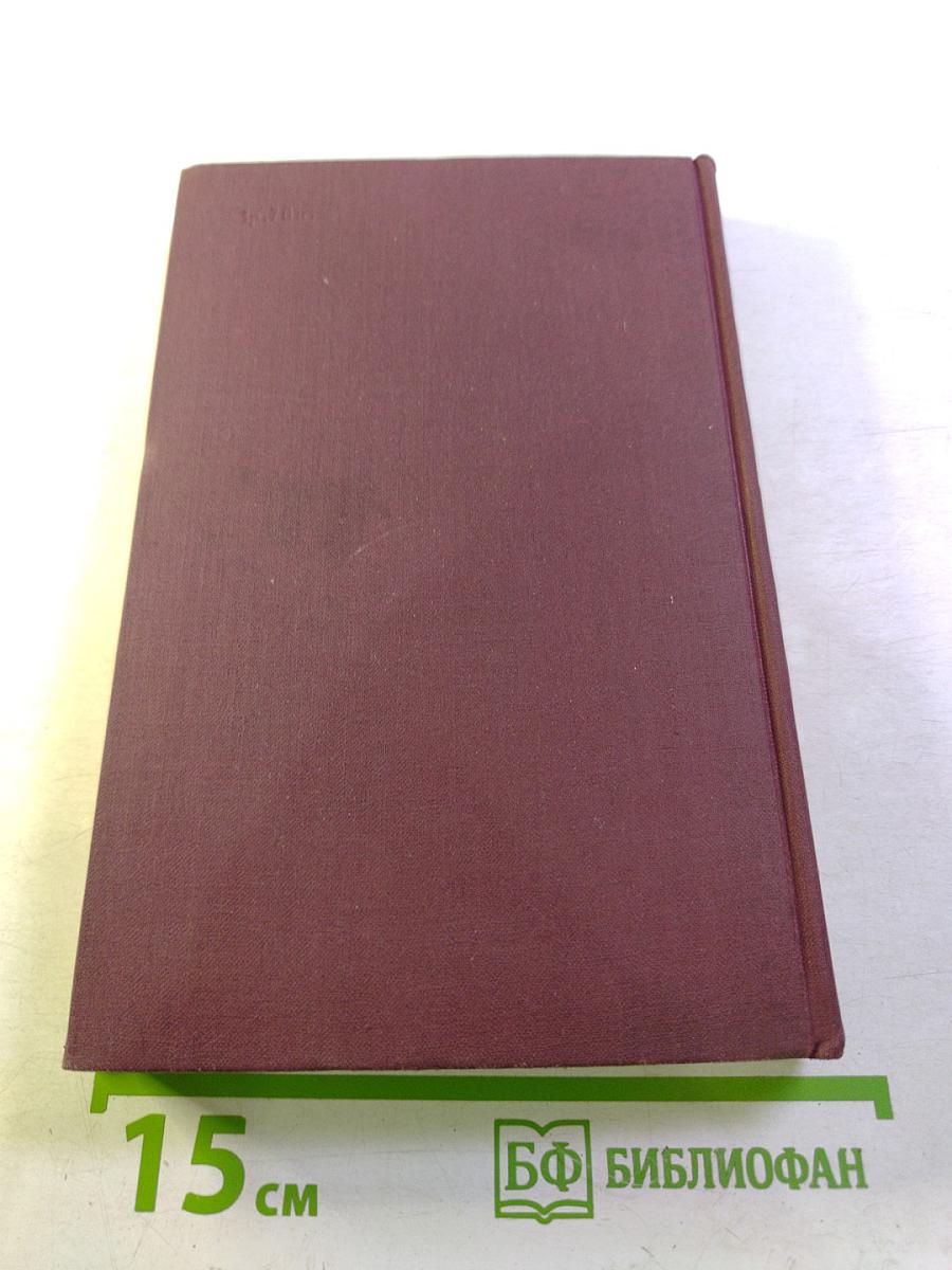 Старые мастера