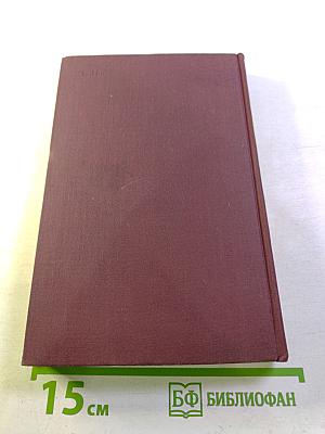 Старые мастера