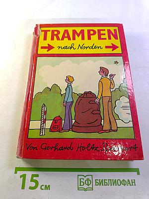 Trampen nach Norden