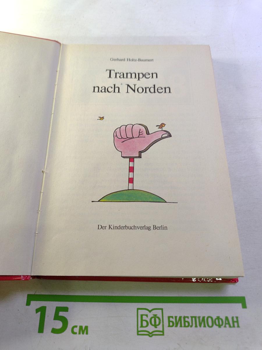 Trampen nach Norden