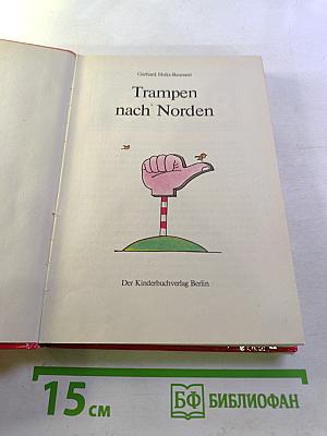 Trampen nach Norden