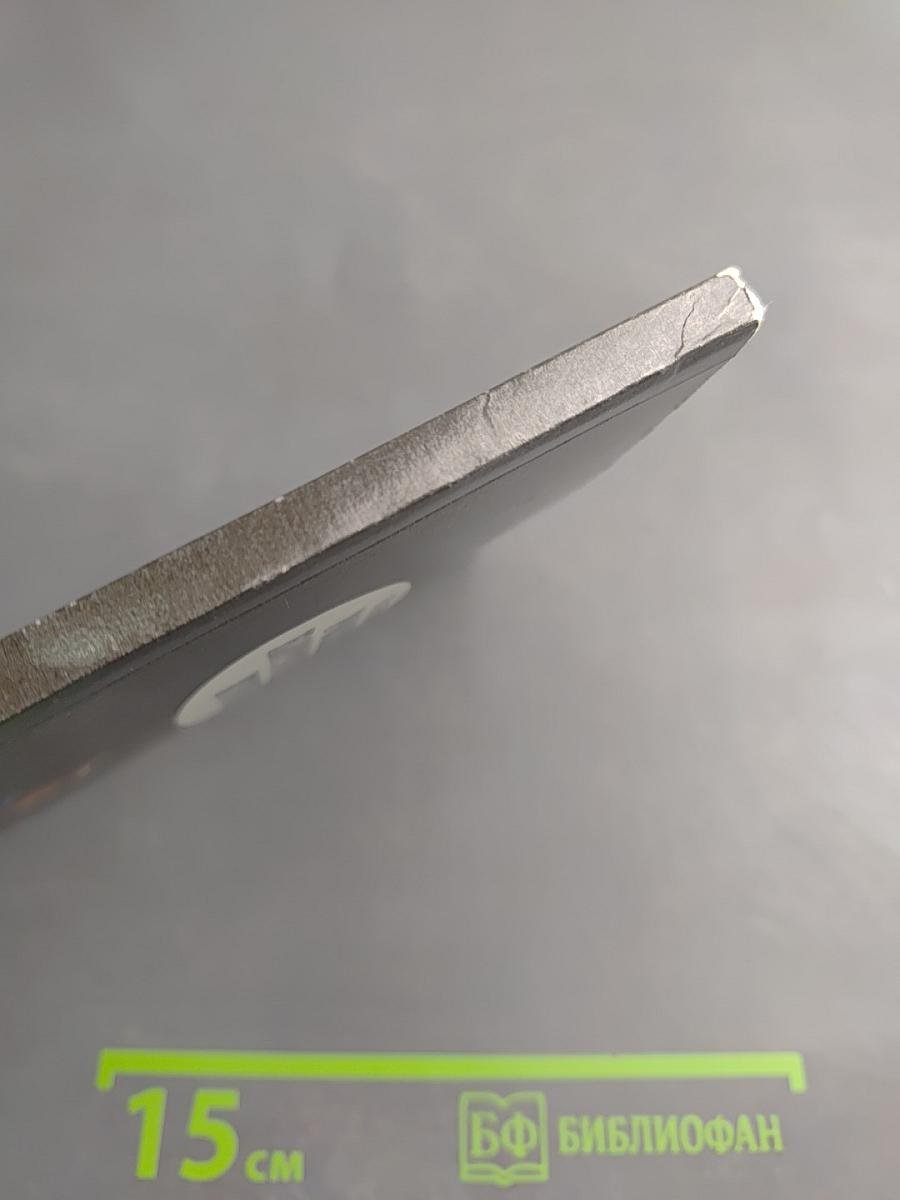 Русский карточный игрок