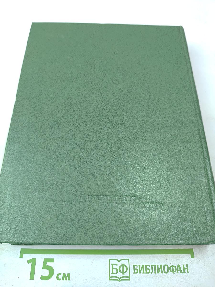 Русская поэзия конца XIX - начала XX века (дооктябрьский период)