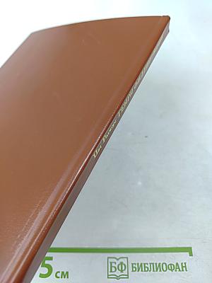 Генри Филдинг. Биография