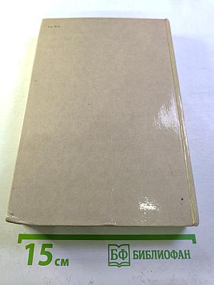 ДАНКОВ Художественная галерея