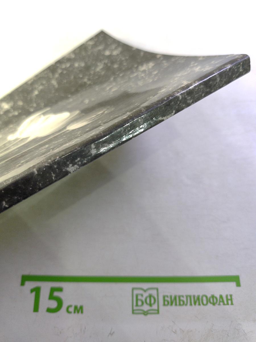 Вечный огонь памяти