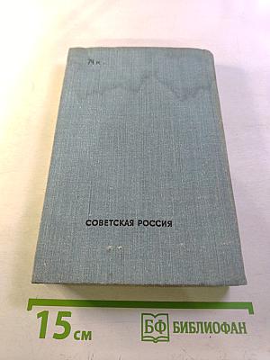 Наследники Филатова