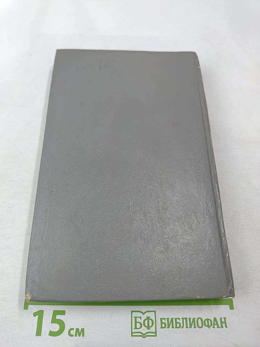 Праздничный стол