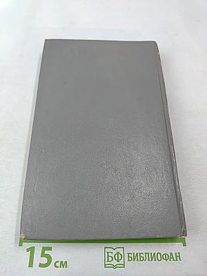 Праздничный стол