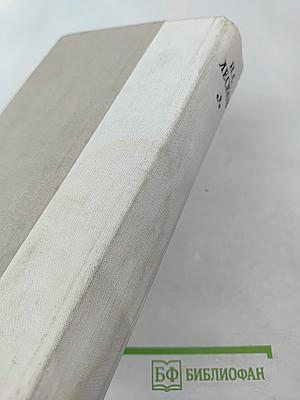 Повести и рассказы