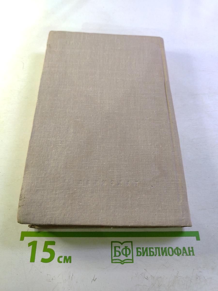 Михаил Тухачевский