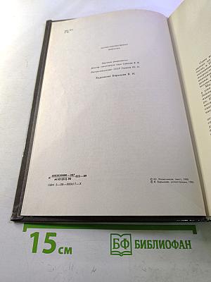 Вам строить звездолеты